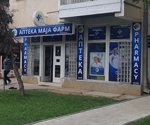Image of a pharmacy